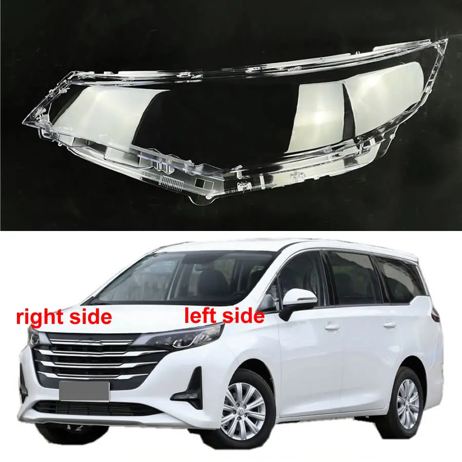 Чехол для фары Trumpchi M6 2019 2020 2021, затеняющий налобный фонарь, корпус, абажур, объектив из оргстекла, замена оригинального абажура
Чехол для фары Trumpchi M6 2019 2020 2021, затеняющий налобный фонарь, корпус, абажур, объектив из оргстекла, замена оригинального абажура