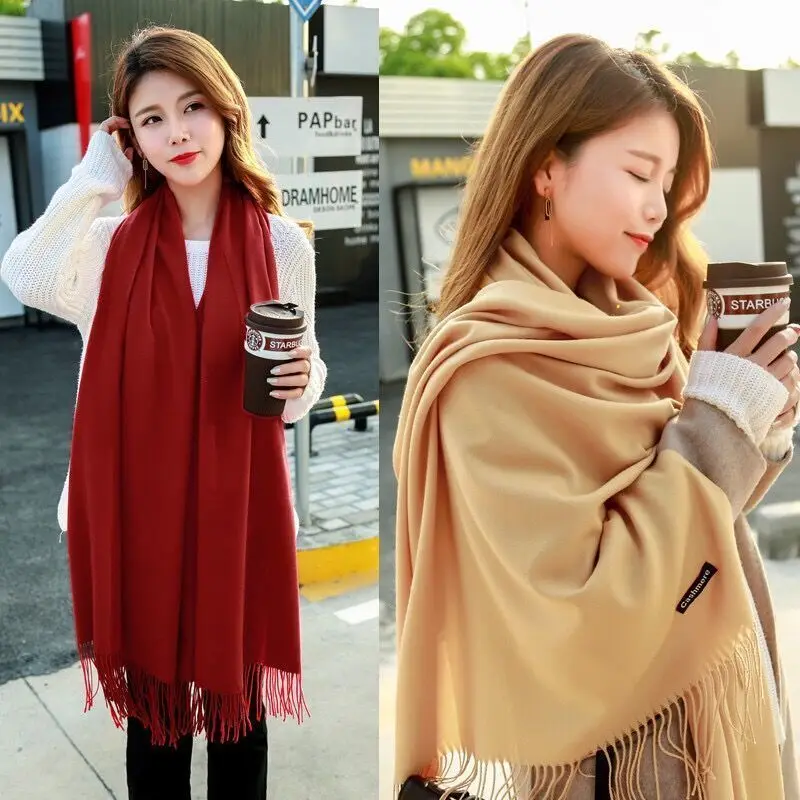 Cashmere Texture Solid Color Artificial Cashmere Scarf Women's Shawl Autumn and Winter Warm All-Matching Dual-Use Red Scarf Whol
Cashmere Texture Solid Color Artificial Cashmere Scarf Women's Shawl Autumn and Winter Warm All-Matching Dual-Use Red Scarf Whol