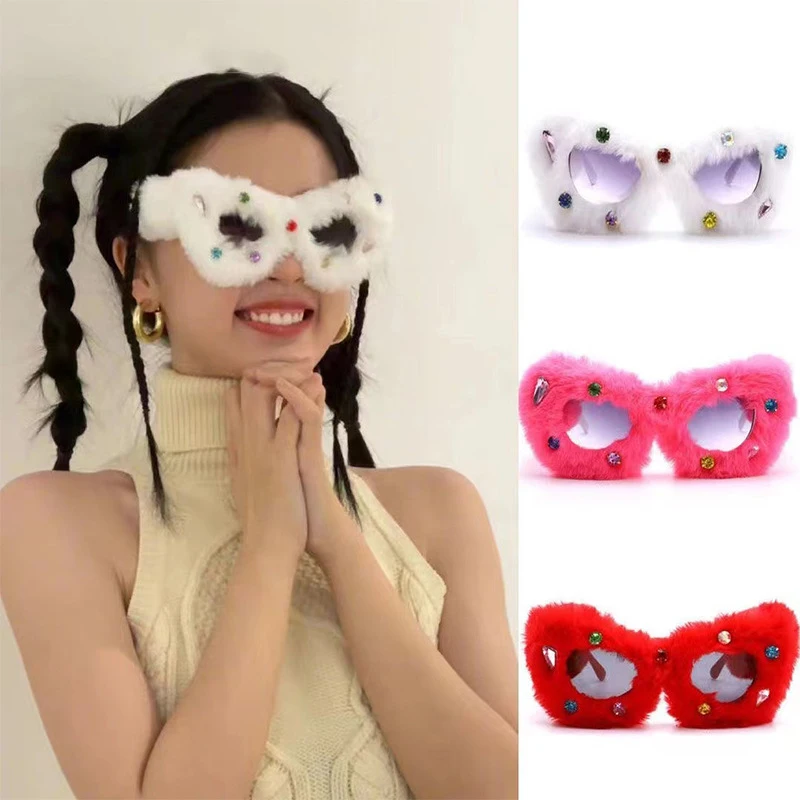 Cat's Hair With Diamond Sunglasses Christmas Decorative Glasses 
Cat's Hair With Diamond Sunglasses Christmas Decorative Glasses