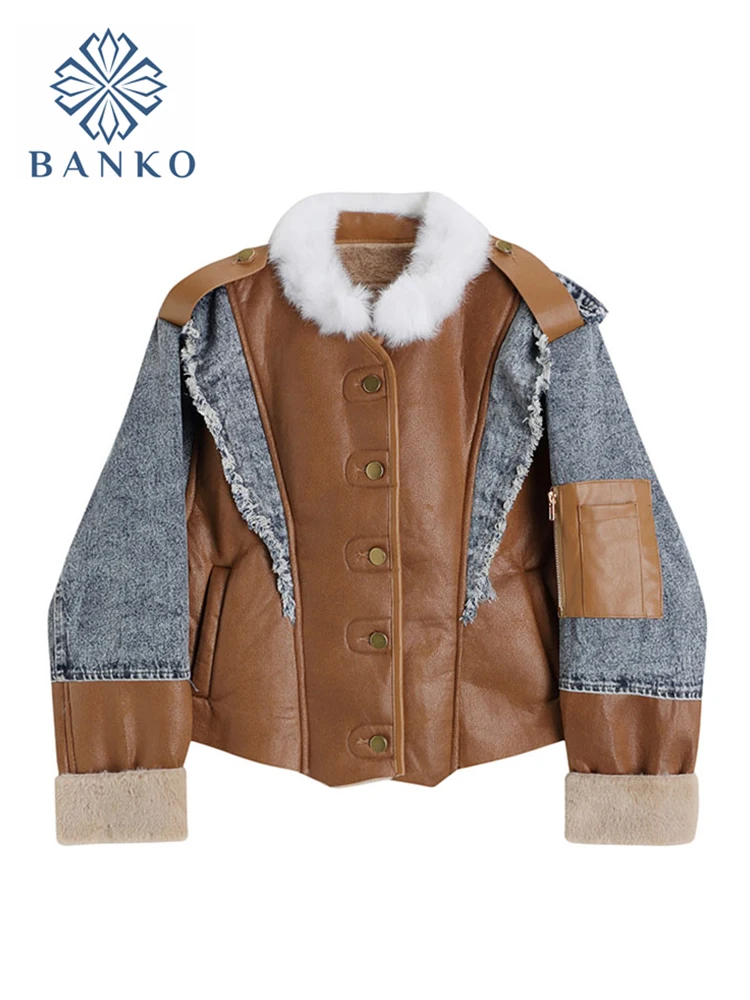 Women Winter Faux Leather Jean Patchwork Jackets Lady Vintage Trendy Ins Street Warm Thicken Suede Lambs Short Motorcycle Coats
Women Winter Faux Leather Jean Patchwork Jackets Lady Vintage Trendy Ins Street Warm Thicken Suede Lambs Short Motorcycle Coats