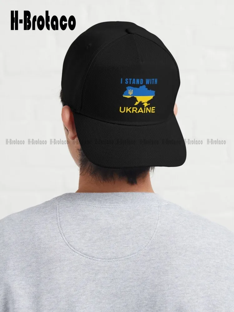 Ukraine Ukrainian Ukraine Flag Baseball Cap Womens Baseball Hats Comfortable Best Girls Sports Adjustable Custom Gift Denim Caps
Ukraine Ukrainian Ukraine Flag Baseball Cap Womens Baseball Hats Comfortable Best Girls Sports Adjustable Custom Gift Denim Caps