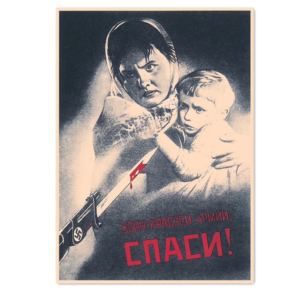 The Greatest Soviet Propaganda Wallpaper Wall Painting Home Decoration World War II Wall Art Mural Vintage Kraft Paper Posters
The Greatest Soviet Propaganda Wallpaper Wall Painting Home Decoration World War II Wall Art Mural Vintage Kraft Paper Posters