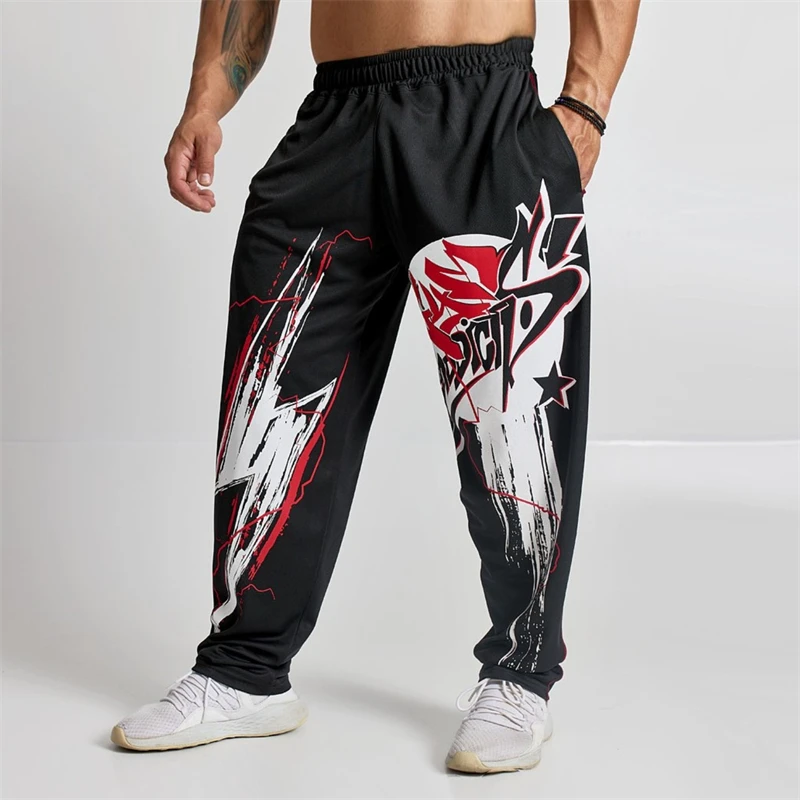 2022 Autumn Casual Loose Pants Men Joggers Sweatpants Polyester Quick Dry Running Trousers Male Gym Fitness Training Clothing
2022 Autumn Casual Loose Pants Men Joggers Sweatpants Polyester Quick Dry Running Trousers Male Gym Fitness Training Clothing