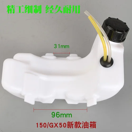 Газовый топливный бак в сборе для Honda Hedge триммер для травы GX50 150 140 GX35 GX 35 140F 150F 4-тактный кусторез запасная часть для газонокосилки 
Газовый топливный бак в сборе для Honda Hedge триммер для травы GX50 150 140 GX35 GX 35 140F 150F 4-тактный кусторез запасная часть для газонокосилки