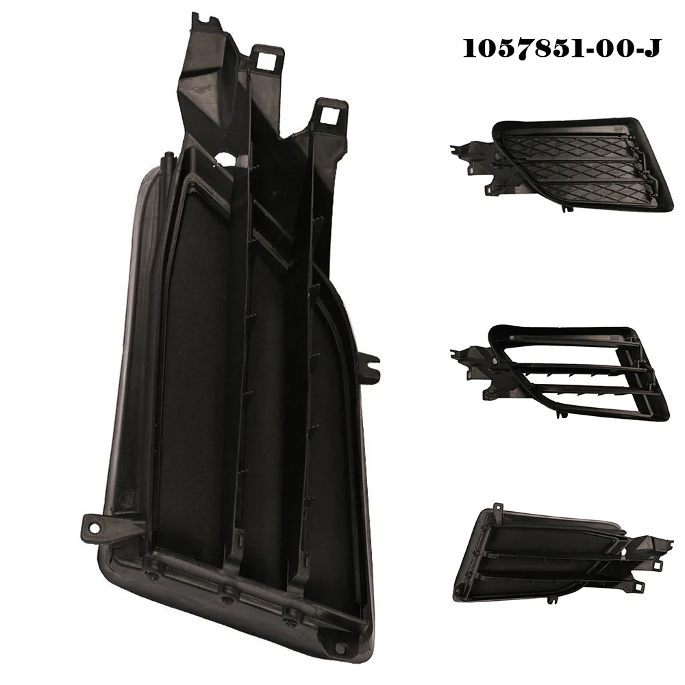 Durable Air Shutter Grill Fog Light Frame Plastic Replacement Vehicle 1057851-00-J 1pcs Accessories Black Front
Durable Air Shutter Grill Fog Light Frame Plastic Replacement Vehicle 1057851-00-J 1pcs Accessories Black Front