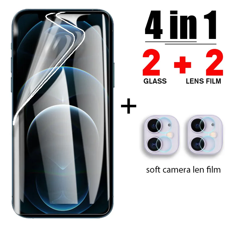 Гидрогелевая пленка 4 в 1 для iPhone 13 12 11 Pro Max, защитная пленка для объектива камеры для iPhone XR XS Max X SE 2020 7 8 6S Plus
Гидрогелевая пленка 4 в 1 для iPhone 13 12 11 Pro Max, защитная пленка для объектива камеры для iPhone XR XS Max X SE 2020 7 8 6S Plus