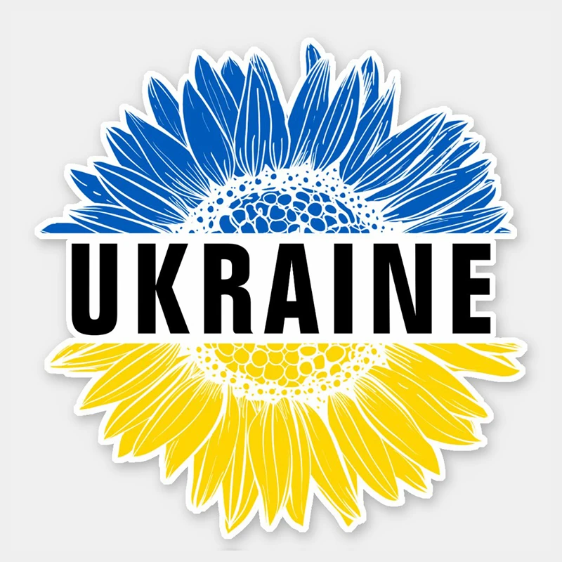 32902# Car Sticker Ukraine Sunflower Ukrainian Classic Round Sticker Waterproof Vinyl Decal Car Accessories Decor
32902# Car Sticker Ukraine Sunflower Ukrainian Classic Round Sticker Waterproof Vinyl Decal Car Accessories Decor