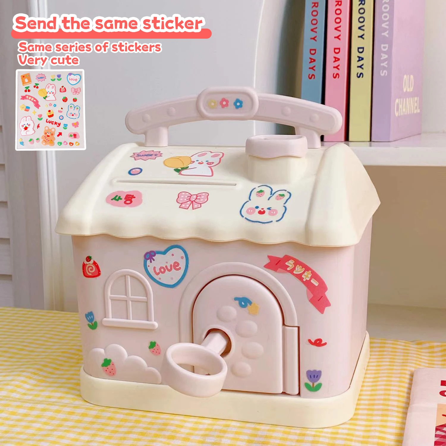 Пластиковая копилка-домик
Пластиковая копилка-домик