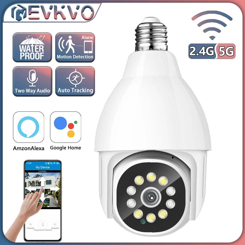 IP-камера для системы видеонаблюдения, 5 Мп, E27, PTZ, WiFi 
IP-камера для системы видеонаблюдения, 5 Мп, E27, PTZ, WiFi