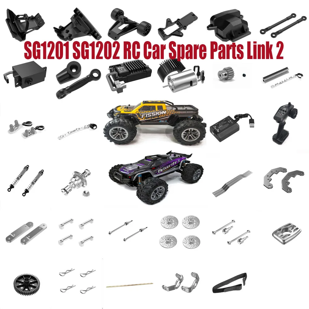 Запасные части для радиоуправляемых автомобилей SG1201 SG1202, серводвигатель, шестеренка, бампер, дифференциальный амортизатор, шатун, вал, свет...
Запасные части для радиоуправляемых автомобилей SG1201 SG1202, серводвигатель, шестеренка, бампер, дифференциальный амортизатор, шатун, вал, свет...