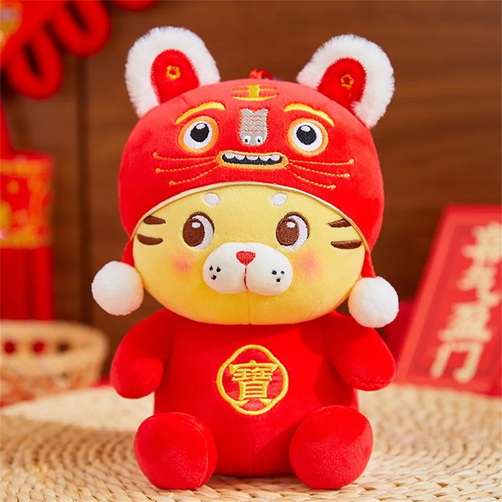 2022 Year Of The Tiger Mascot Zodiac Ox Tiger Doll Company Annual Meeting Gift New Plush Toy Decoration Ragdoll Tiger Doll
2022 Year Of The Tiger Mascot Zodiac Ox Tiger Doll Company Annual Meeting Gift New Plush Toy Decoration Ragdoll Tiger Doll