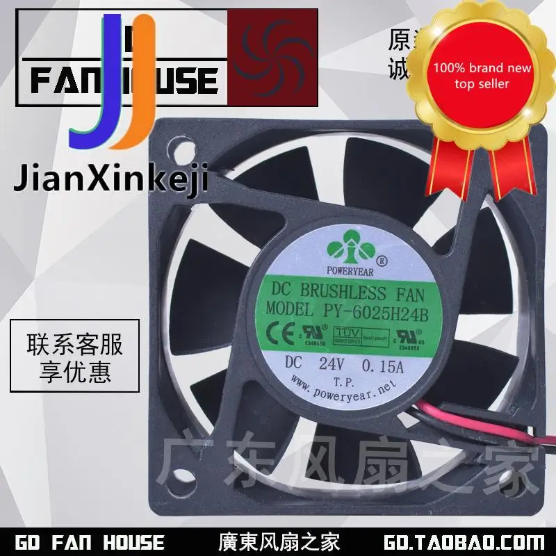 1 шт. 100% Оригинальный Новый 6025 двойной шариковый вентилятор 6 см 24 в а инверторный вентилятор
1 шт. 100% Оригинальный Новый 6025 двойной шариковый вентилятор 6 см 24 в а инверторный вентилятор