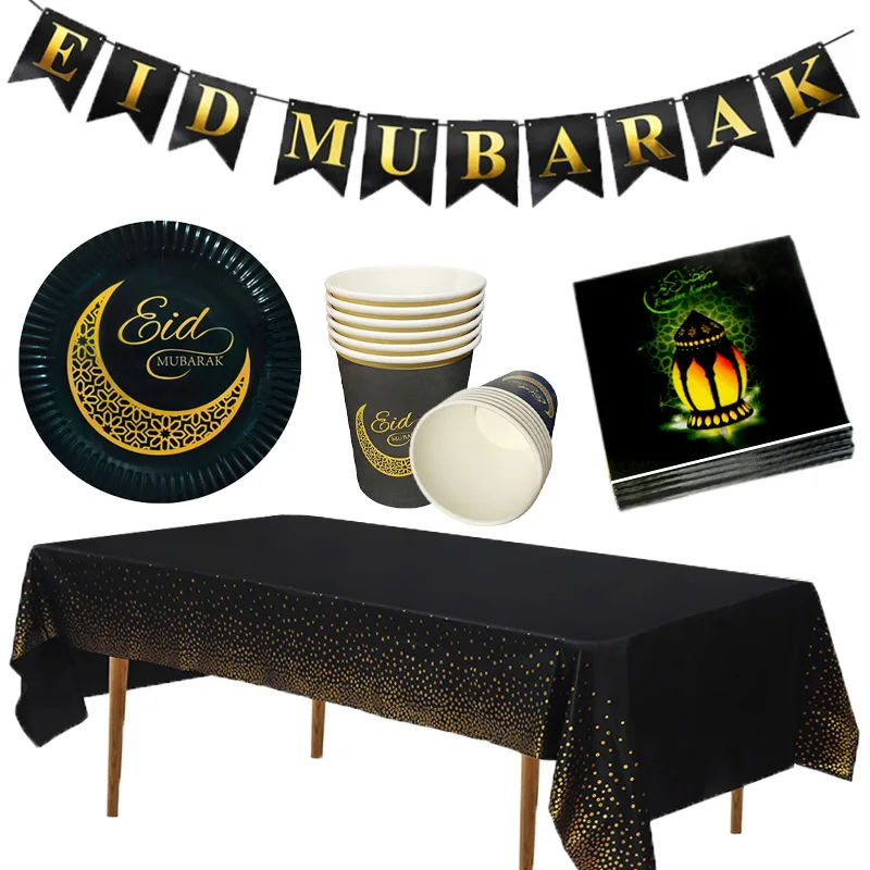 Eid Mubarak Banner Bunting Balloons Cup Plate Napkin Tablecloth Kareem Ramadan Decoration Muslim Islamic Festival Party Supplies
Eid Mubarak Banner Bunting Balloons Cup Plate Napkin Tablecloth Kareem Ramadan Decoration Muslim Islamic Festival Party Supplies