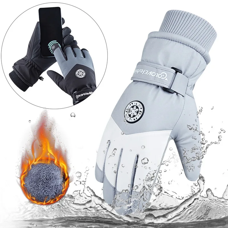 Warm Gloves Outdoor Cycling Waterproof Non Slip Bicycle Glove Windproof Scooter Motorcycle Touch Screen Leather Gloves
Warm Gloves Outdoor Cycling Waterproof Non Slip Bicycle Glove Windproof Scooter Motorcycle Touch Screen Leather Gloves
