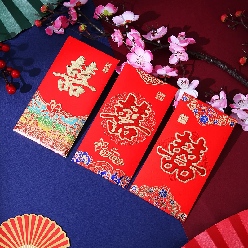 6PCS Traditional Chinese Wedding Hongbao Bronzing Red Envelope for New Year Decor Lucky Red Packets Spring Festival Money Bag
6PCS Traditional Chinese Wedding Hongbao Bronzing Red Envelope for New Year Decor Lucky Red Packets Spring Festival Money Bag