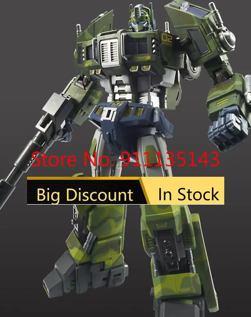 TFC Toys Tfctoys STC-01B G1 Transformation Collectible Action Figure Robot Deformed Toy
TFC Toys Tfctoys STC-01B G1 Transformation Collectible Action Figure Robot Deformed Toy
