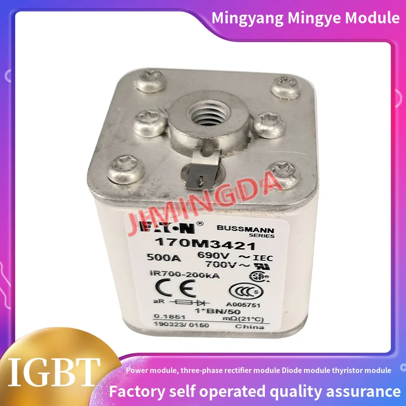 Original fuse 170M3439 170M3440 170M3441 170M3442 170M3443 170M3444 170M3445
Original fuse 170M3439 170M3440 170M3441 170M3442 170M3443 170M3444 170M3445