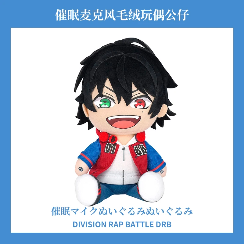 23CM Genuine Stuffed Plush Toys Anime Hypnosis Mic -Division Rap Battle Kannonzaka Doppo Yamada Saburo Cartoon Collectibles Toy
23CM Genuine Stuffed Plush Toys Anime Hypnosis Mic -Division Rap Battle Kannonzaka Doppo Yamada Saburo Cartoon Collectibles Toy