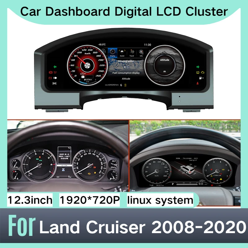 For Land Cruiser 2008-2020 Car LCD Cluster Instrument Multimedia Dashboard Modification Panel
For Land Cruiser 2008-2020 Car LCD Cluster Instrument Multimedia Dashboard Modification Panel
