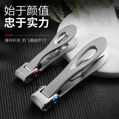 Steel Wide Jaw Opening Manicure Fingernail Cutter Thick Hard Ingrown Toenail Scissors tools
Steel Wide Jaw Opening Manicure Fingernail Cutter Thick Hard Ingrown Toenail Scissors tools