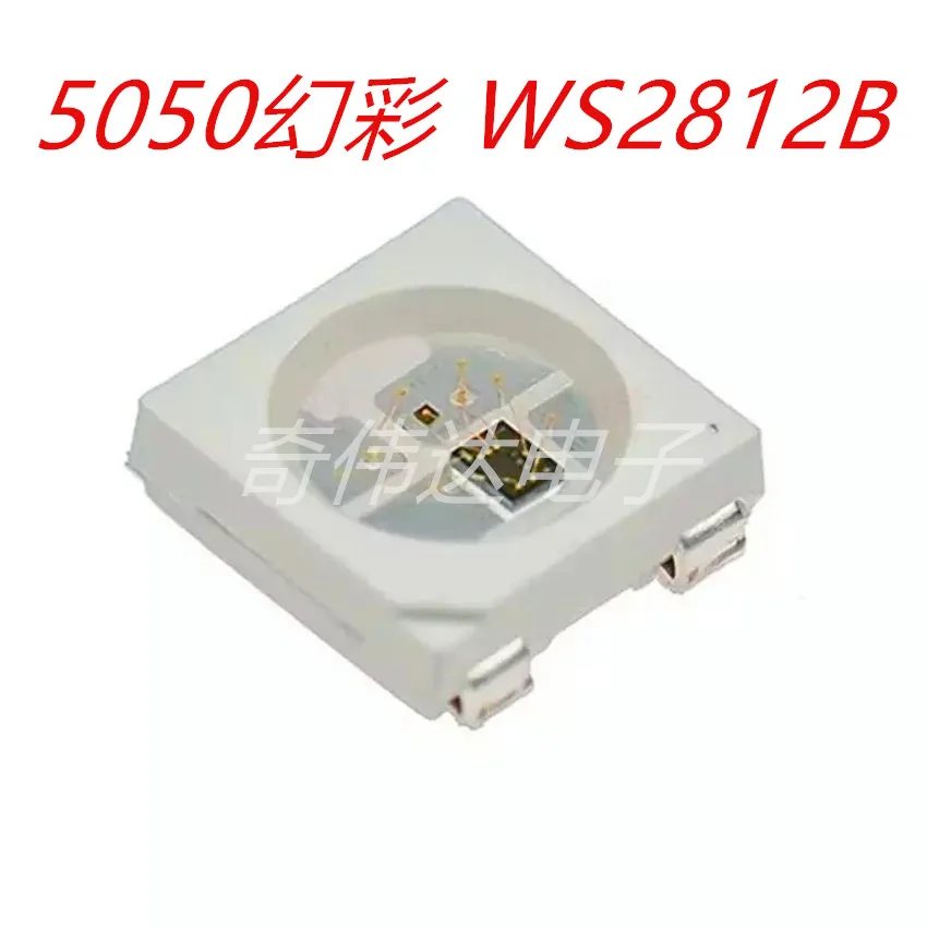 Ws2812b lamp beads 5050 magic four pin built-in drive IC lamp beads 5050RGB 100 pieces
Ws2812b lamp beads 5050 magic four pin built-in drive IC lamp beads 5050RGB 100 pieces