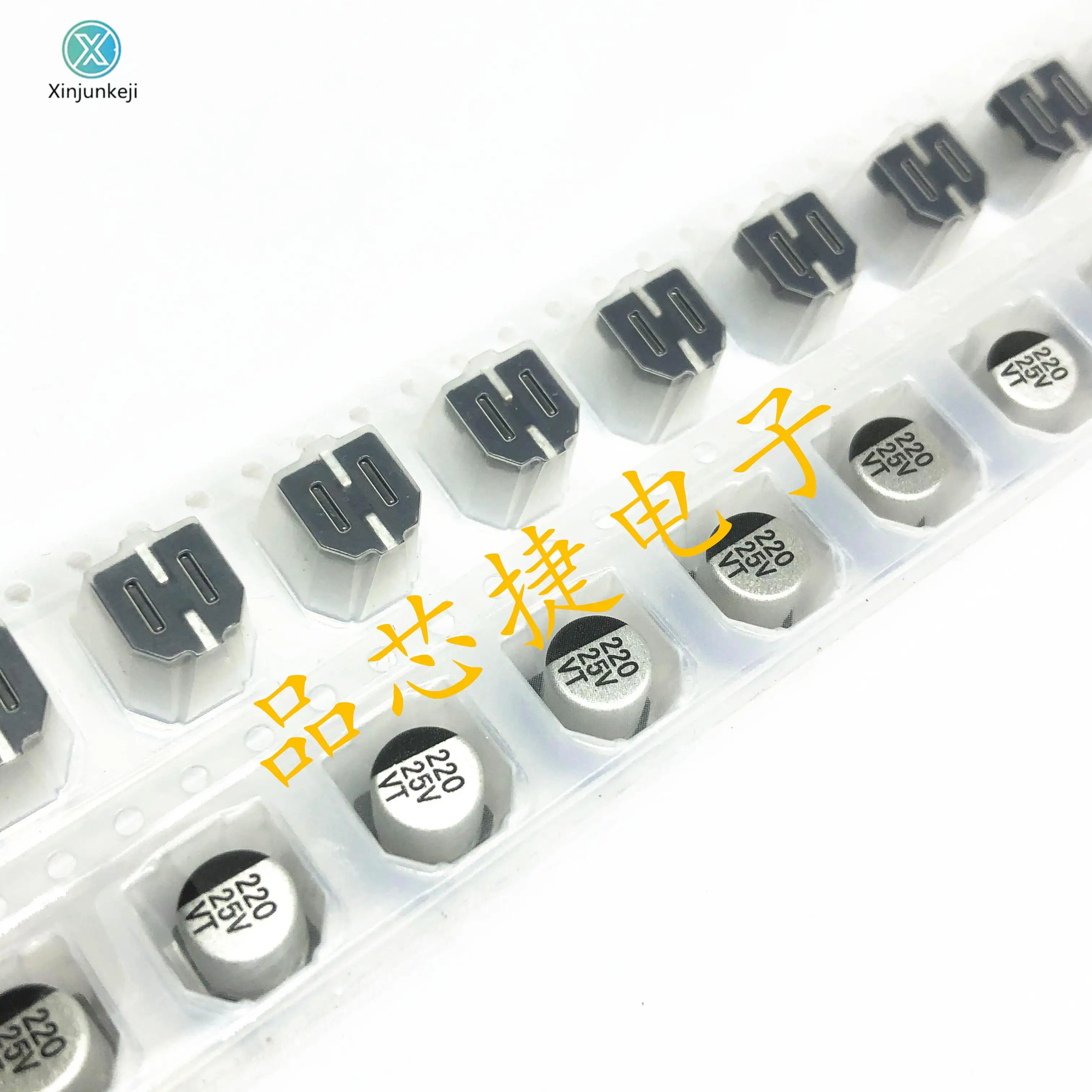 20pcs orginal new aluminum electrolytic capacitor 220uF 25V SMD volume 8*20.5mm electrolytic
20pcs orginal new aluminum electrolytic capacitor 220uF 25V SMD volume 8*20.5mm electrolytic