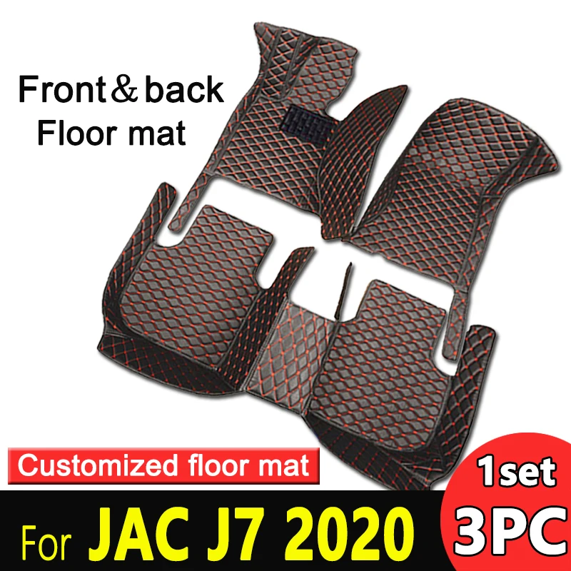 Car Floor Mats For JAC J7 2020 Custom Auto Foot Pads Automobile Carpet Cover Interior Accessories
Car Floor Mats For JAC J7 2020 Custom Auto Foot Pads Automobile Carpet Cover Interior Accessories