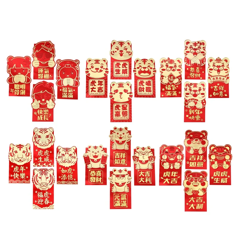 24Pcs Chinese Red Envelopes, Year Of The Tiger Hong Bao Lucky Money Packets For Spring Festival Supplies
24Pcs Chinese Red Envelopes, Year Of The Tiger Hong Bao Lucky Money Packets For Spring Festival Supplies
