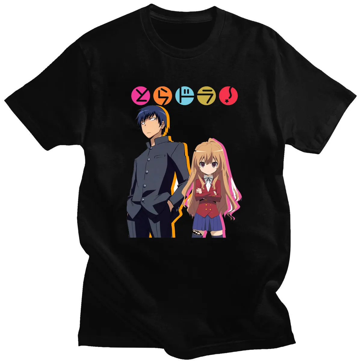Japan Anime Toradora Print Men T-shirt Summer Cotton Short Sleeve Clothes Mens Fashion Loose Casual Streetwear Harajuku Tshirt
Japan Anime Toradora Print Men T-shirt Summer Cotton Short Sleeve Clothes Mens Fashion Loose Casual Streetwear Harajuku Tshirt