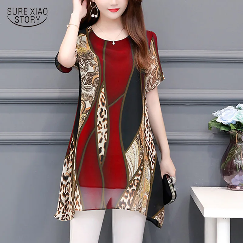 New Women Blouse Korean Short Sleeve Casual Printing Chiffon Women Shirt Casual Loose Slim Ruffles Female Blouse 5021 50
New Women Blouse Korean Short Sleeve Casual Printing Chiffon Women Shirt Casual Loose Slim Ruffles Female Blouse 5021 50