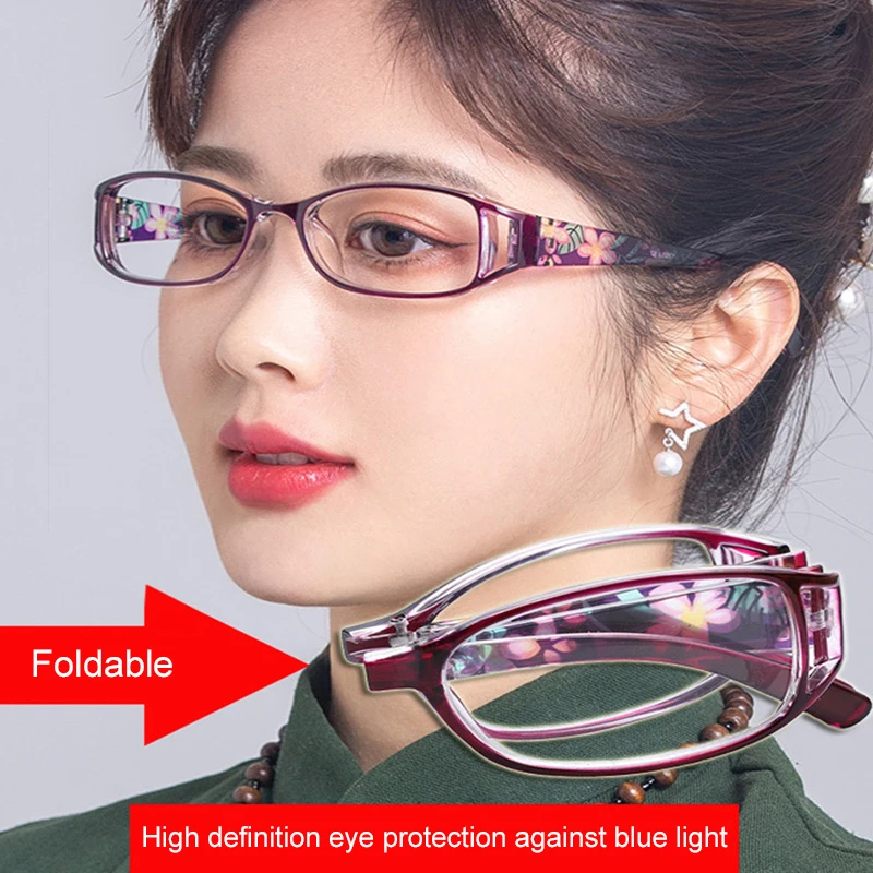 Collapsible Anti Blue Ray UV Protect Presbyopic Glasses Multifocal Reading Glasses Photochromic Progressive Bifocal Glasses
Collapsible Anti Blue Ray UV Protect Presbyopic Glasses Multifocal Reading Glasses Photochromic Progressive Bifocal Glasses