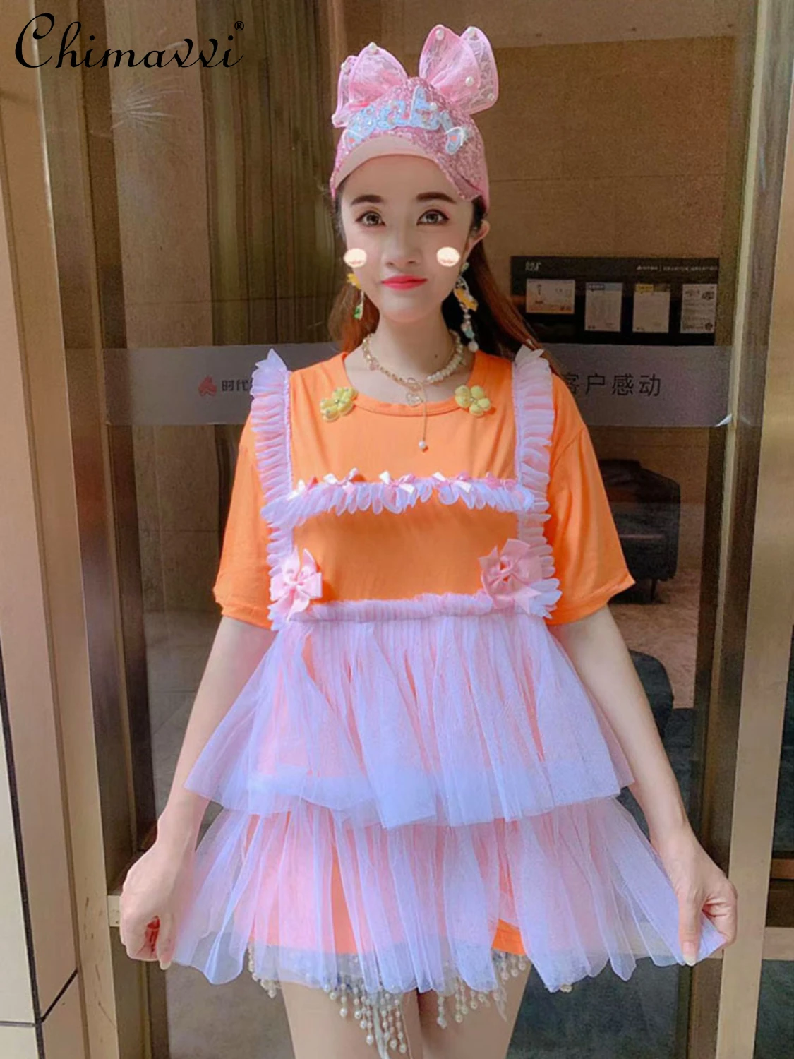 Women's Fashion Sweet Short-Sleeved Round Neck T-shirt 2022 Summer New Ladies Fairy Mesh Stitching Slimming Pullover Top Tees
Women's Fashion Sweet Short-Sleeved Round Neck T-shirt 2022 Summer New Ladies Fairy Mesh Stitching Slimming Pullover Top Tees