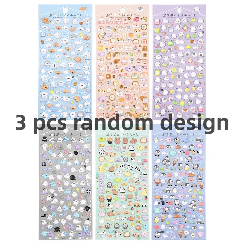 Набор стикеров 3D животные
Набор стикеров 3D животные