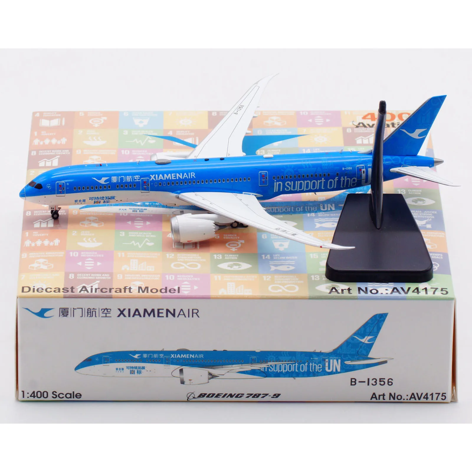 Коллекционный самолет AV4175 из сплава, подарок авиации 1:400, авиакомпании XIAMEN Airlines «SkyTeam», модель самолета Боинг, модель летательного аппарата
Коллекционный самолет AV4175 из сплава, подарок авиации 1:400, авиакомпании XIAMEN Airlines «SkyTeam», модель самолета Боинг, модель летательного аппарата