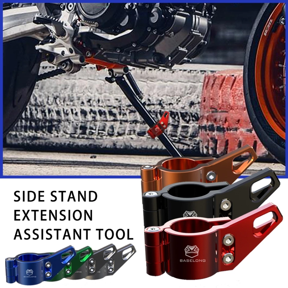 2023 For Kawasaki KX250XC 2021-2022-2023 Motorcycle Kickstand Side Stand Extension Foot Pedal Assistant Tool Support KX 250XC
2023 For Kawasaki KX250XC 2021-2022-2023 Motorcycle Kickstand Side Stand Extension Foot Pedal Assistant Tool Support KX 250XC