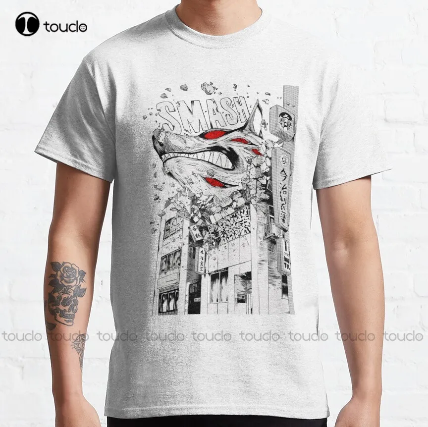 Chainsaw Man Dog Smash Manga Panel Black White Red Classic T-Shirt Chainsaw Man Mens Big And Tall Women Oversized Tshirtshirts
Chainsaw Man Dog Smash Manga Panel Black White Red Classic T-Shirt Chainsaw Man Mens Big And Tall Women Oversized Tshirtshirts