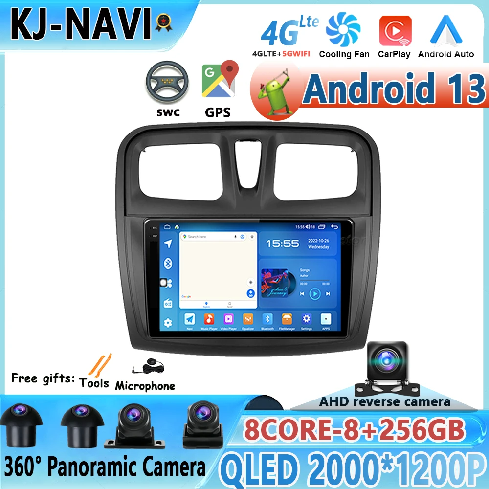 Автомагнитола 9 дюймов для Renault Logan 2 2012 - 2019 Sandero 2 2014 - 2019 Android 13, мультимедийный видеопроигрыватель, навигация GPS BT
Автомагнитола 9 дюймов для Renault Logan 2 2012 - 2019 Sandero 2 2014 - 2019 Android 13, мультимедийный видеопроигрыватель, навигация GPS BT