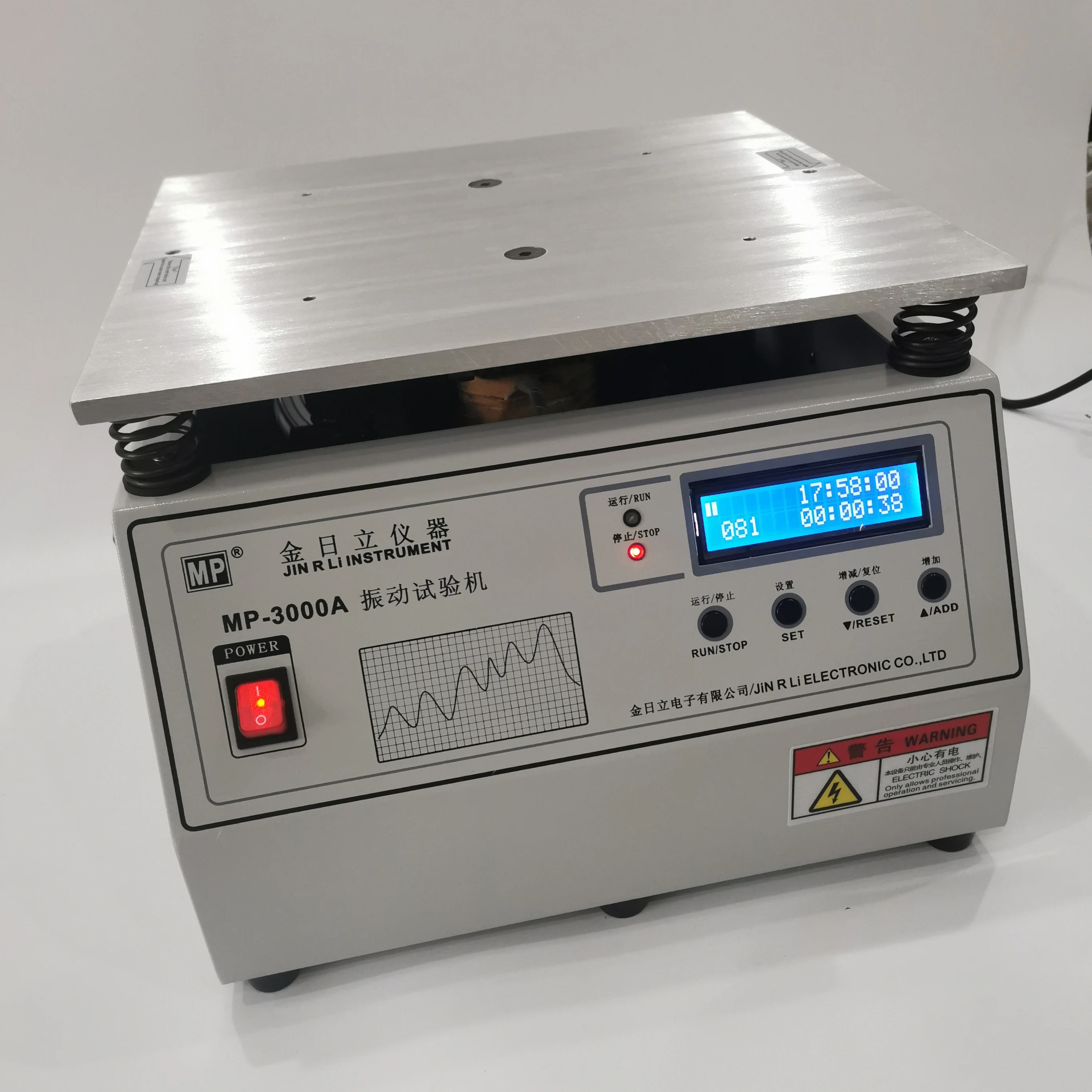 

MP-3000A Electromagnetic Vibration Tester Table Vertical Vibration Testing Machine 50HZ 110V / 220V