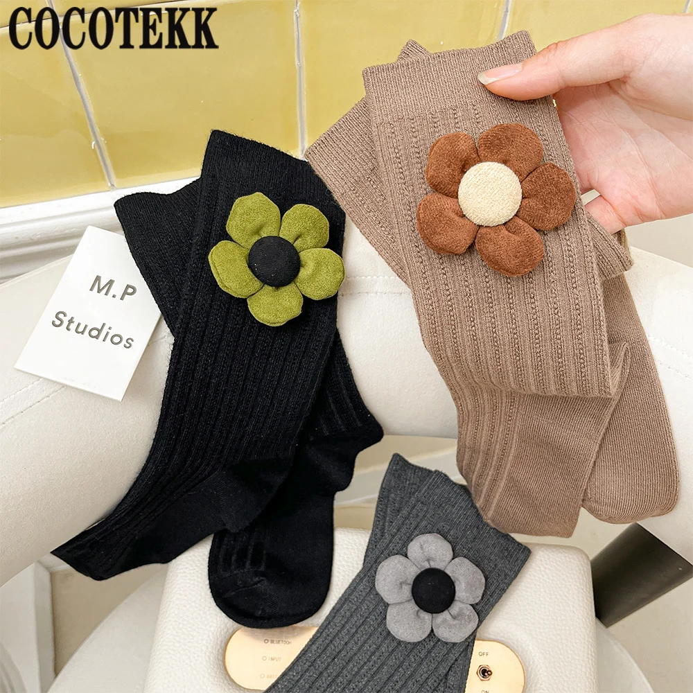 2022 New Fashion Autumn Winter Women Socks Japanese Korean Style Cartoon Three-dimensional Flowers Harajuku Kawaii Casual Socks
2022 New Fashion Autumn Winter Women Socks Japanese Korean Style Cartoon Three-dimensional Flowers Harajuku Kawaii Casual Socks