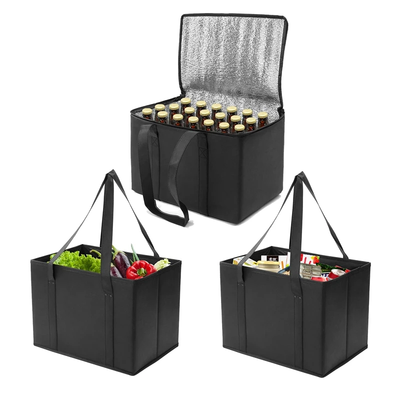 3 сумки для покупок. Многоразовая, с твердым дном, сумка для корзины, коробка для хранения, хозяйственная сумка, органайзер для багажника
3 сумки для покупок. Многоразовая, с твердым дном, сумка для корзины, коробка для хранения, хозяйственная сумка, органайзер для багажника