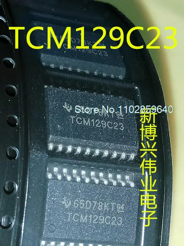 5 шт./партия TCM129C23 TCM129C23CDW IC
5 шт./партия TCM129C23 TCM129C23CDW IC