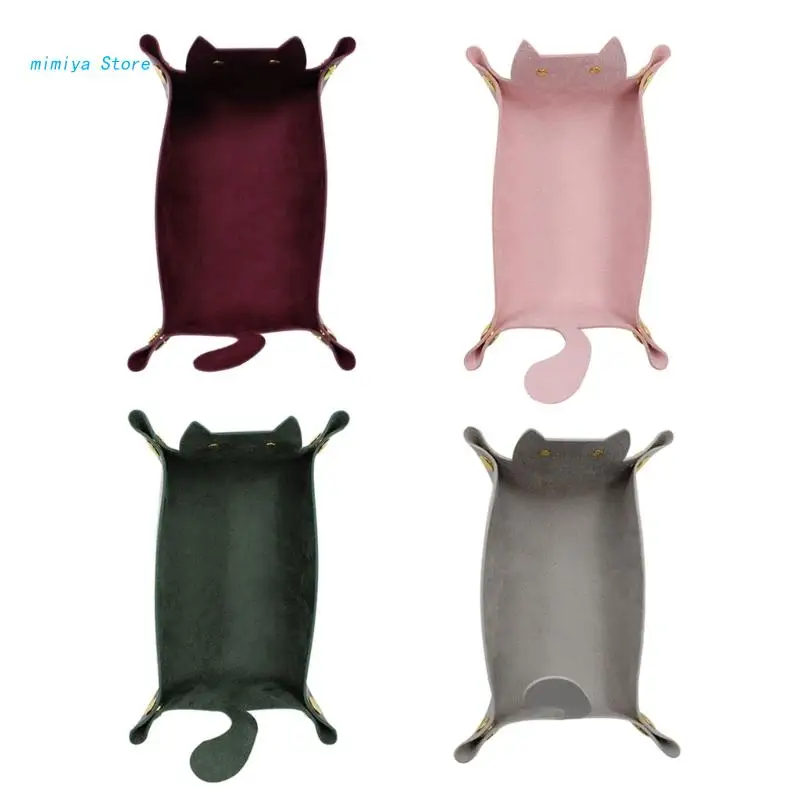 Поднос для хранения ювелирных изделий из кожи 
Поднос для хранения ювелирных изделий из кожи