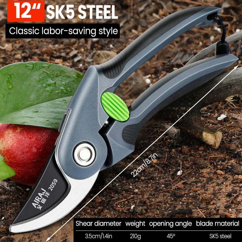 Садовые ножницы AIRAJ Sk5 
Садовые ножницы AIRAJ Sk5