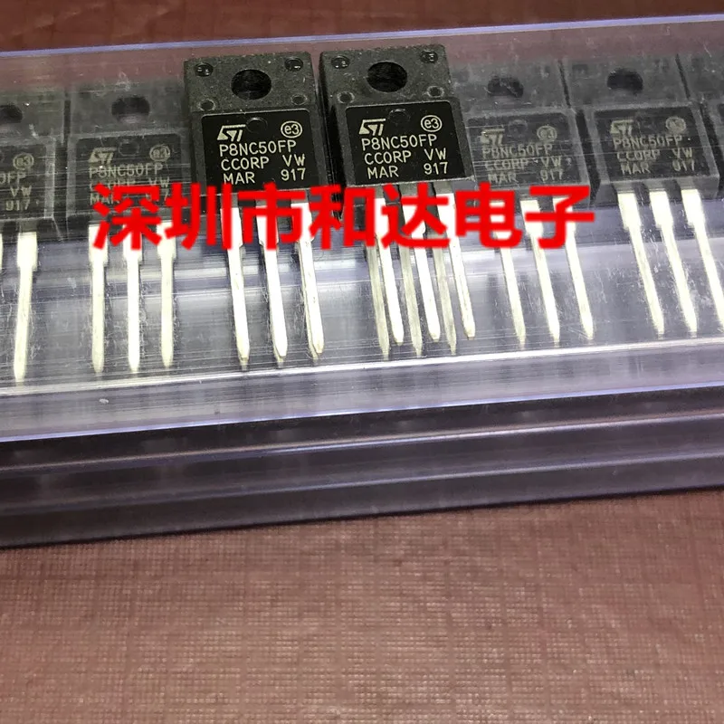 5 шт.-10 шт. P8NC50FP STP8NC50FPMOS TO-220F 500 В 8A Новый и оригинальный в наличии
5 шт.-10 шт. P8NC50FP STP8NC50FPMOS TO-220F 500 В 8A Новый и оригинальный в наличии