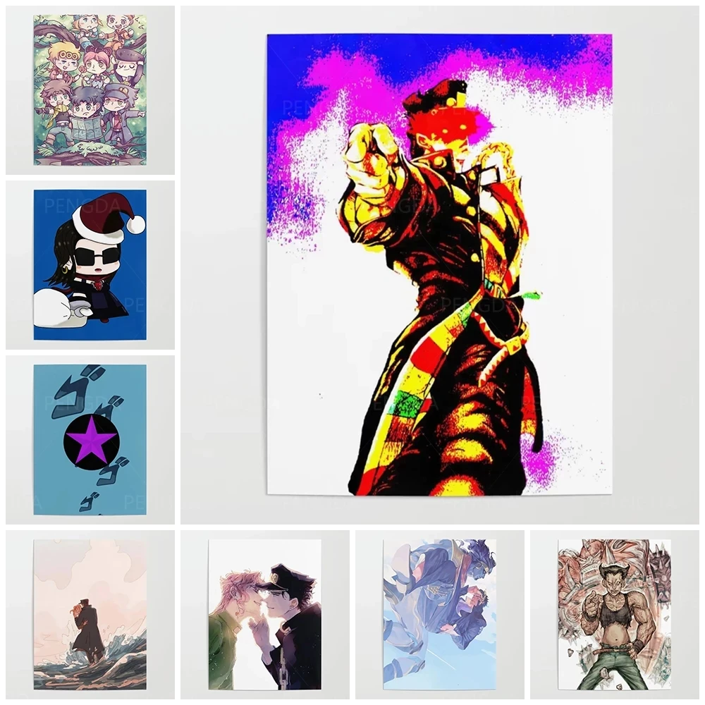 HD Canvas Paintings Modular Prints Art Jojo Bizarre Adventure Poster Home Decorative Wall Pictures For Living Room No Framework
HD Canvas Paintings Modular Prints Art Jojo Bizarre Adventure Poster Home Decorative Wall Pictures For Living Room No Framework