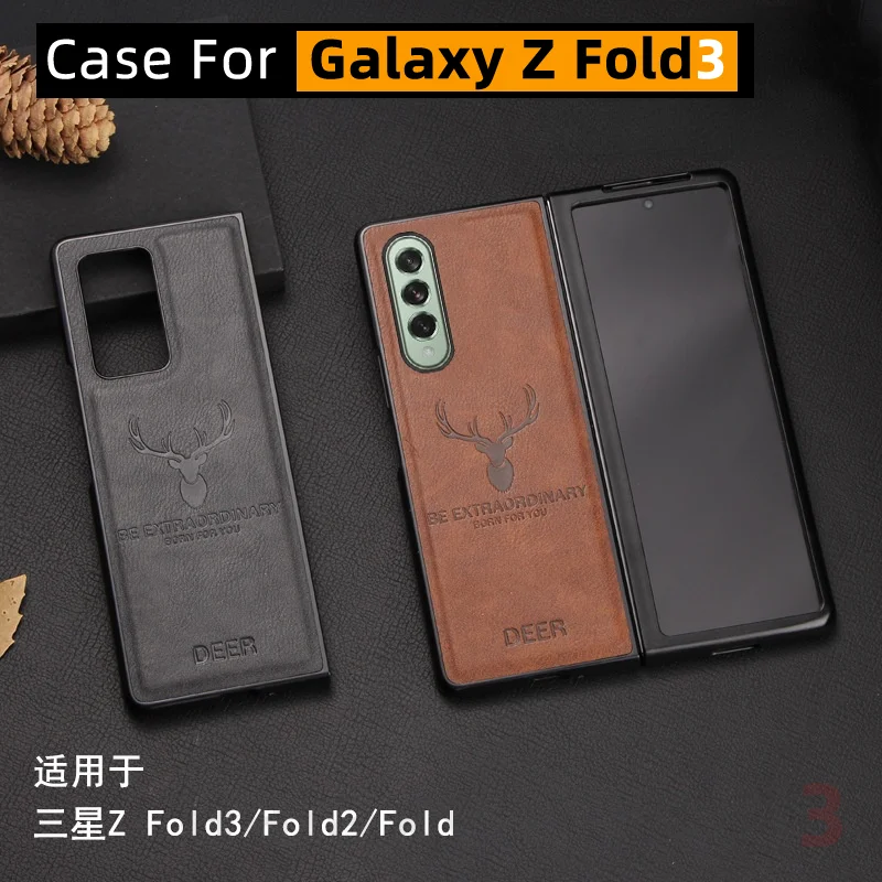Чехол для Galaxy Z Fold 3, чехол для Galaxy Z Fold3 5G, чехол для Galaxy Z Fold 3
Чехол для Galaxy Z Fold 3, чехол для Galaxy Z Fold3 5G, чехол для Galaxy Z Fold 3