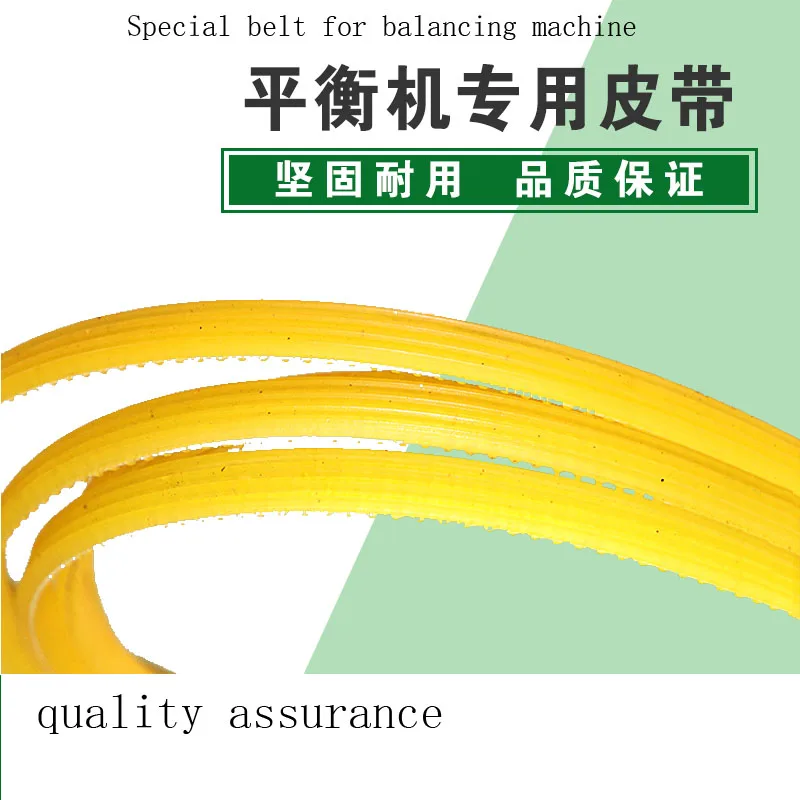 1PC Car Tire Balancing Machine Motor Drive Belt Machine Belt Parts Wheel Dynamic Balancing Instrument Belt Parts Automobile
1PC Car Tire Balancing Machine Motor Drive Belt Machine Belt Parts Wheel Dynamic Balancing Instrument Belt Parts Automobile