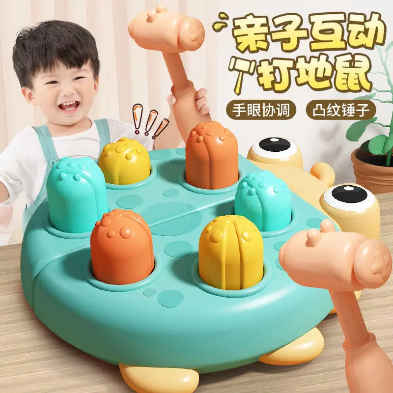 Whack-a-mole children's toy infant educational early education decompression percussion parent-child interactive toys
Whack-a-mole children's toy infant educational early education decompression percussion parent-child interactive toys
