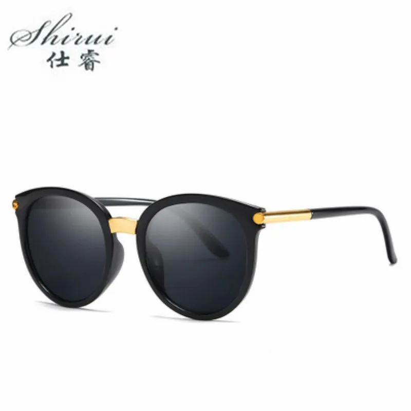 2022 Trending Sunglasses Women Driving Mirrors Vintage Shades for Women Reflective Flat Lens Sun Glasses Female Oculos UV400
2022 Trending Sunglasses Women Driving Mirrors Vintage Shades for Women Reflective Flat Lens Sun Glasses Female Oculos UV400