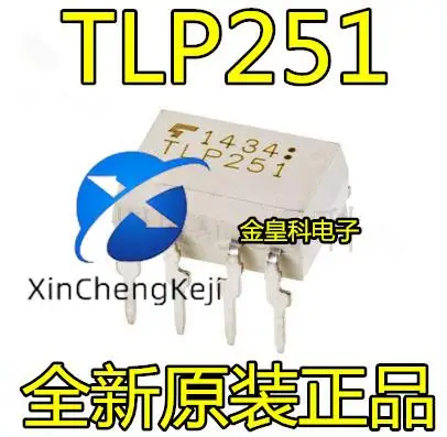 

30pcs original new TLP251 DIP8 inverter/high-speed IGBT drive optocoupler isolator